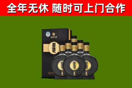 大关回收习酒